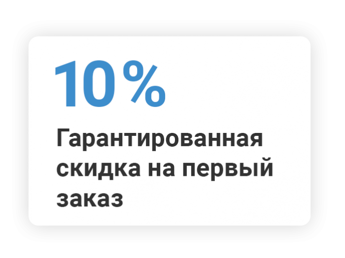 Комплектные трансформаторные подстанции в Иркутске 